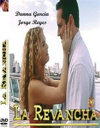 Реванш (2000) смотреть онлайн