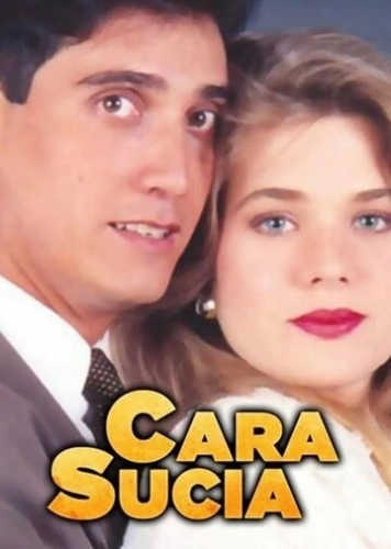 Замарашка (1992) смотреть онлайн