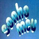 Мечта моя (1993) смотреть онлайн