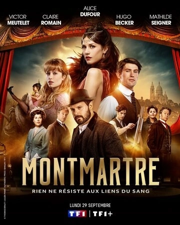 Монмартр (2025) смотреть онлайн