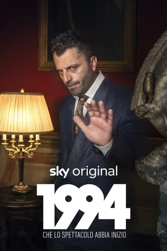 1994 (2019) смотреть онлайн
