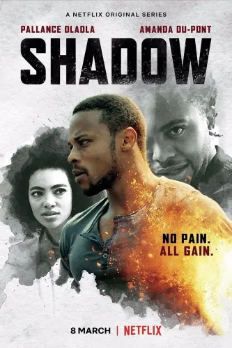 Тень (2019) смотреть онлайн
