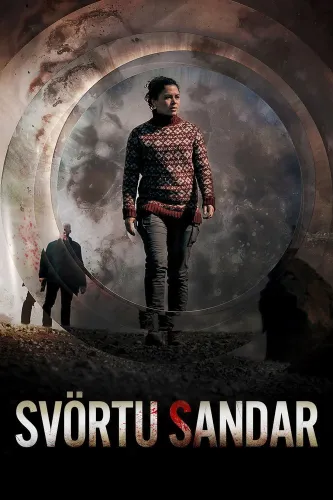 Чёрные пески (2021) смотреть онлайн