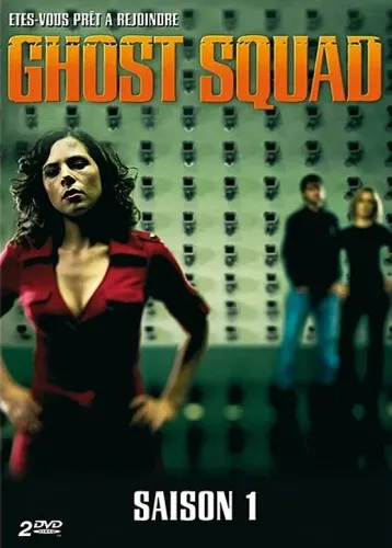 Отдел призраков (2005) смотреть онлайн