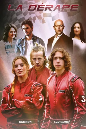 Занос (2018) смотреть онлайн