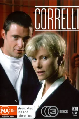 Корелли (1995) смотреть онлайн