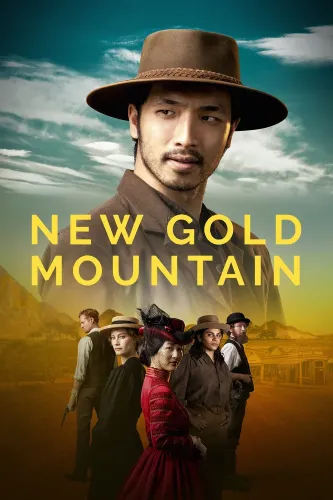 Новая Золотая гора (2021) смотреть онлайн