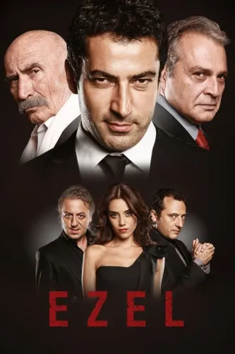 Эзель (2009) смотреть онлайн