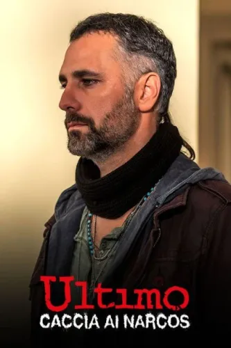 Ультимо 5 - Охота на наркокартель (2018) смотреть онлайн